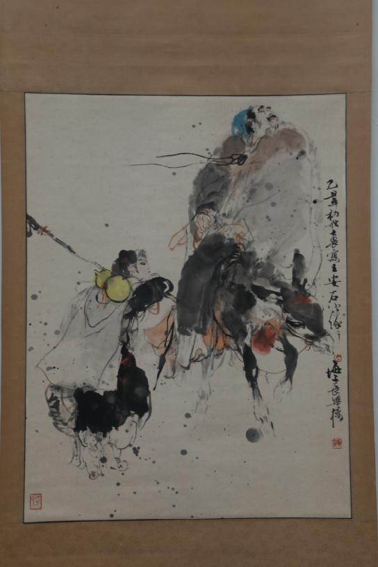 现代施大畏设色王安石小像立轴