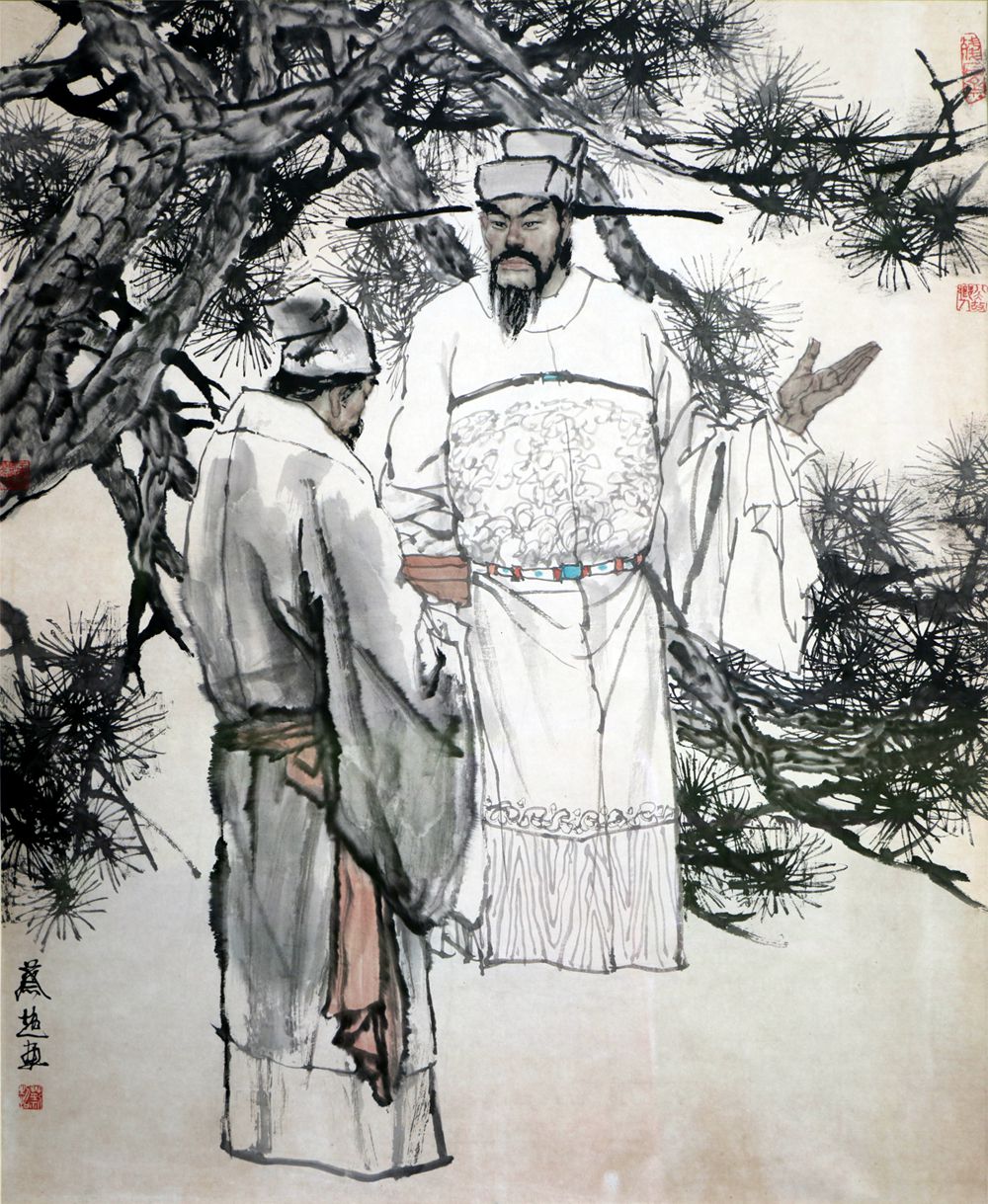 现代蔡超画拒贿拒赠