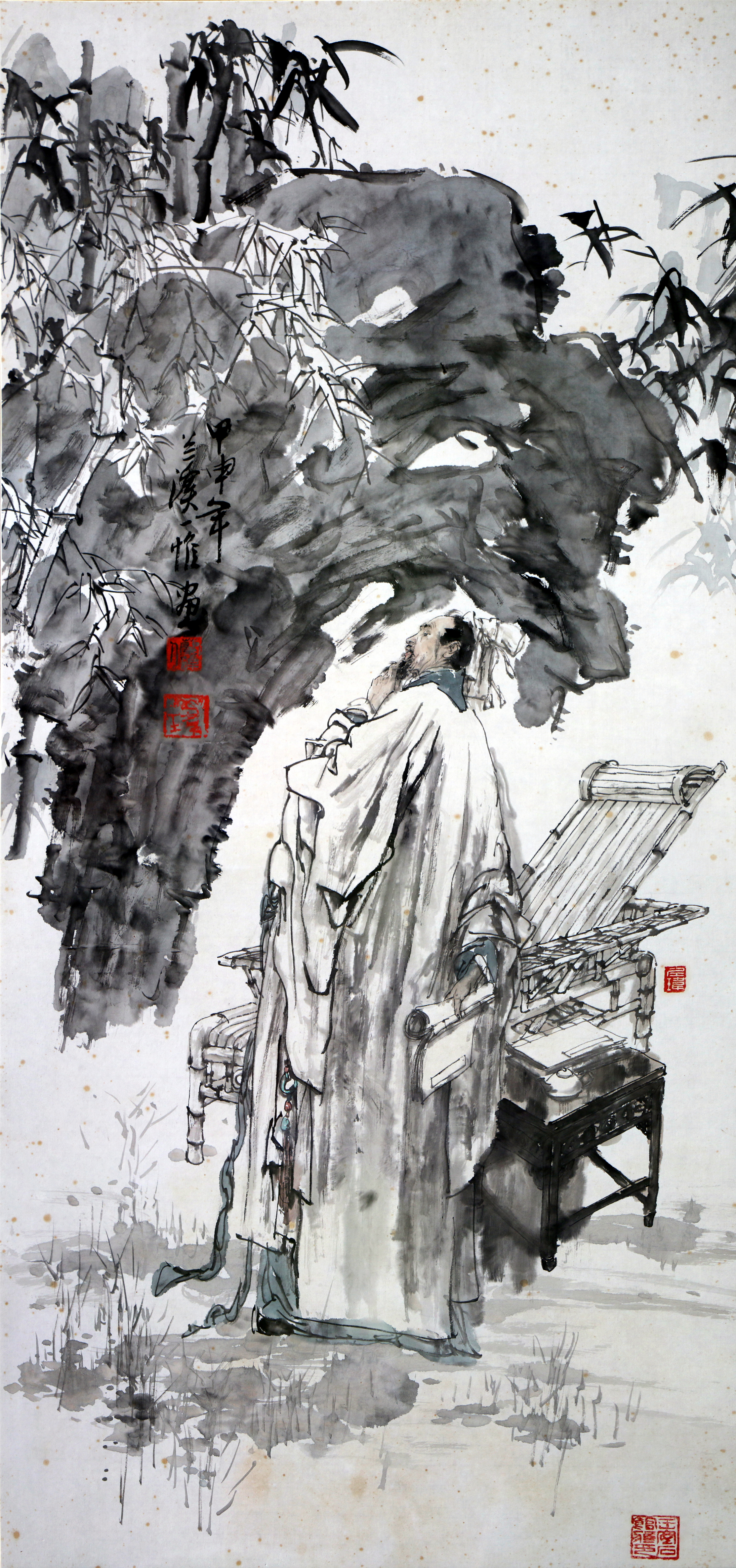 现代邱玮画二辞宰相